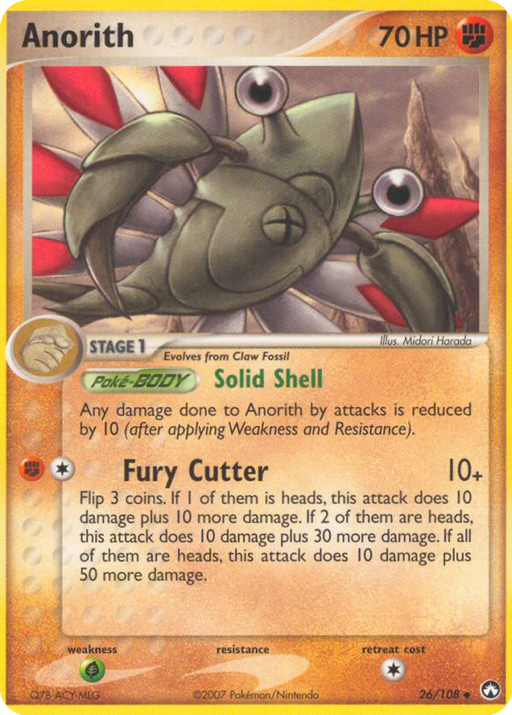 Anorith #26