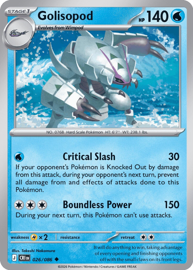 Golisopod #26
