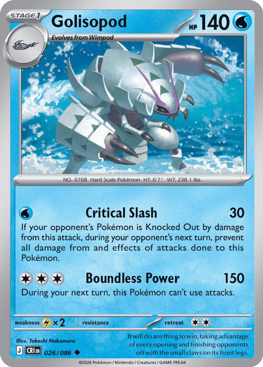 Golisopod #26