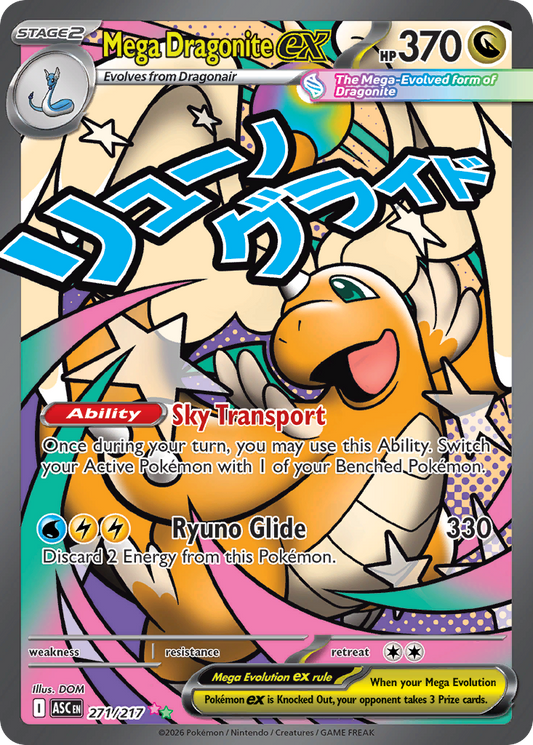 Mega Dragonite ex #271