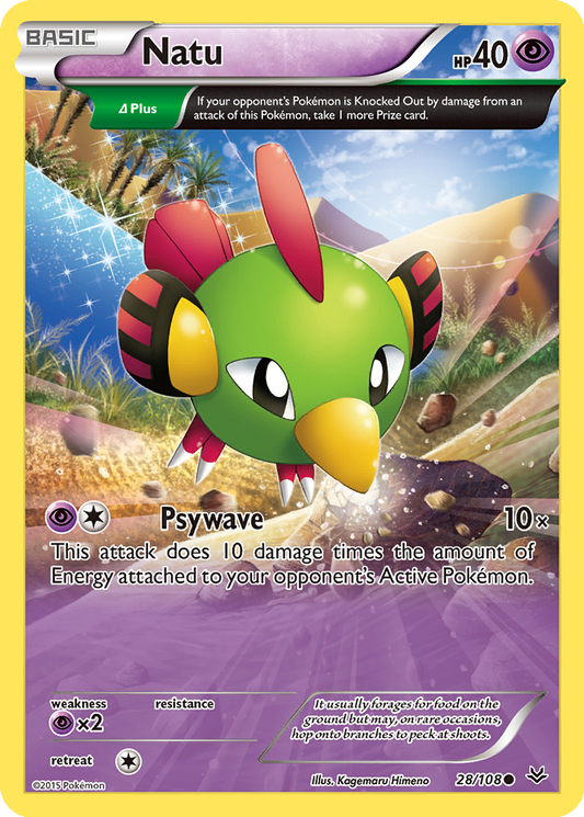Natu #28