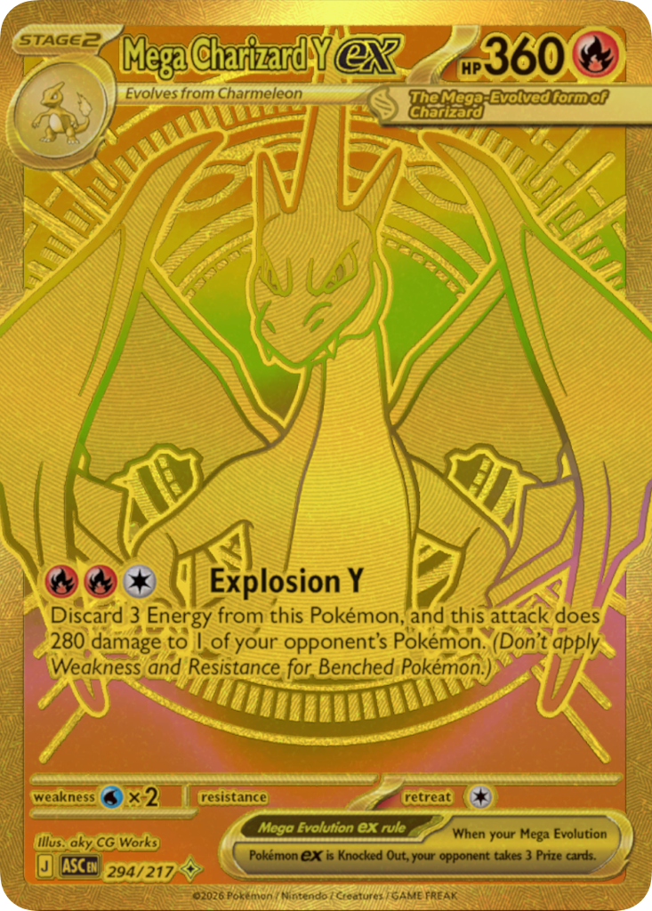 Mega Charizard Y ex #294