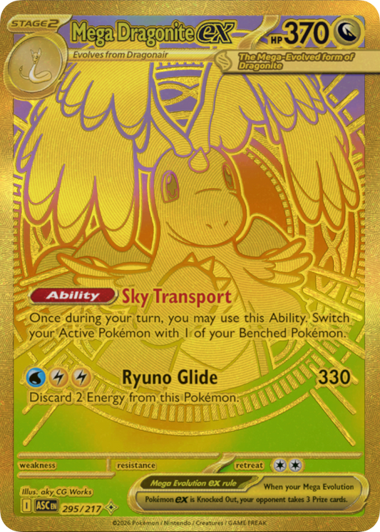 Mega Dragonite ex #295