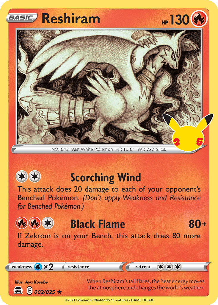 Reshiram #2