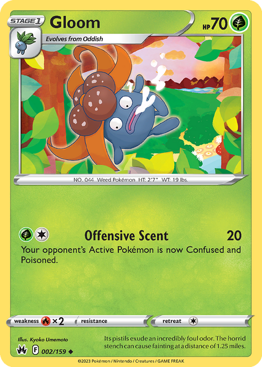 Gloom #2