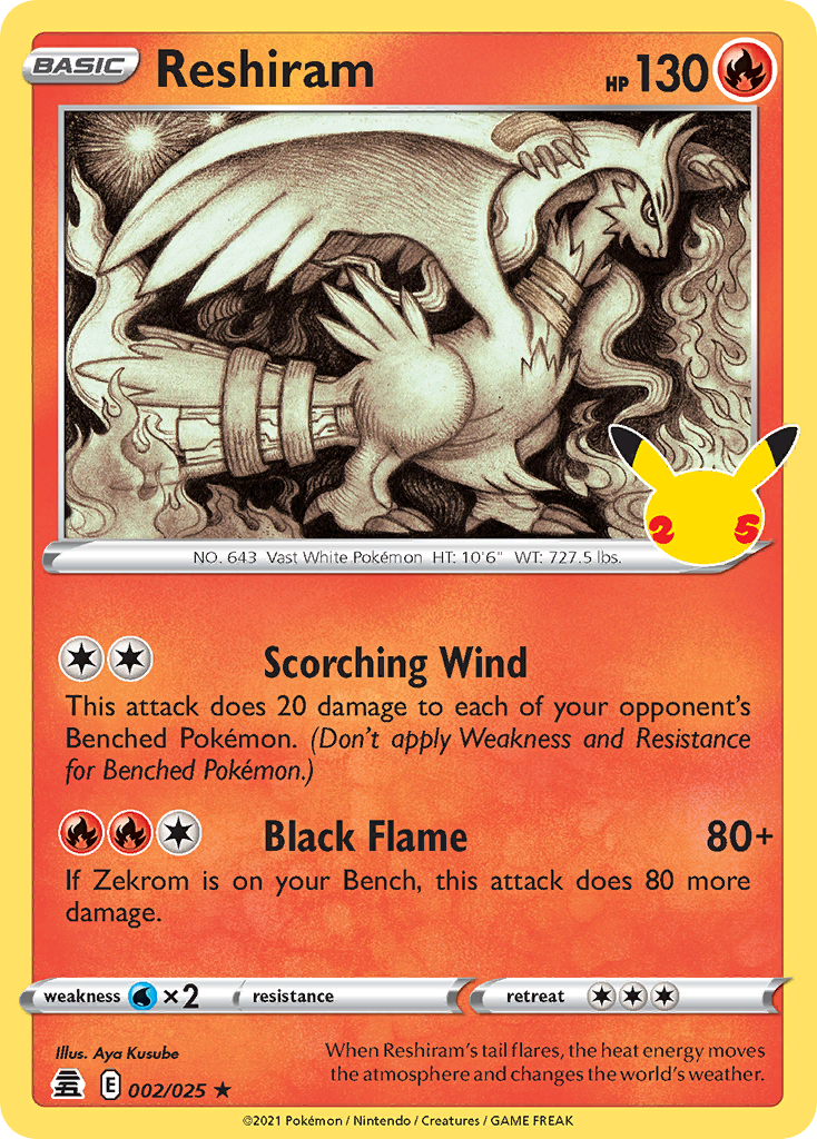 Reshiram Celebrations 2