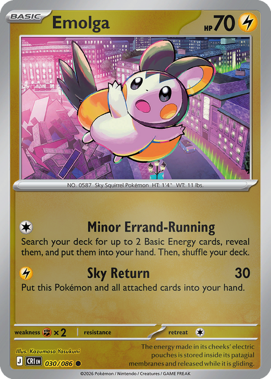 Emolga [Reverse Holo] #30
