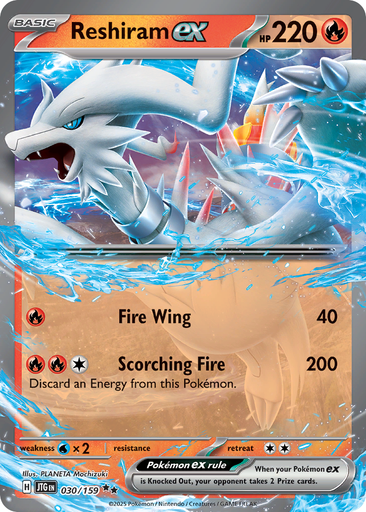 Reshiram ex #30