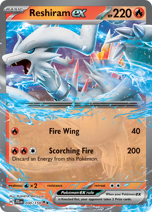 Reshiram ex #30