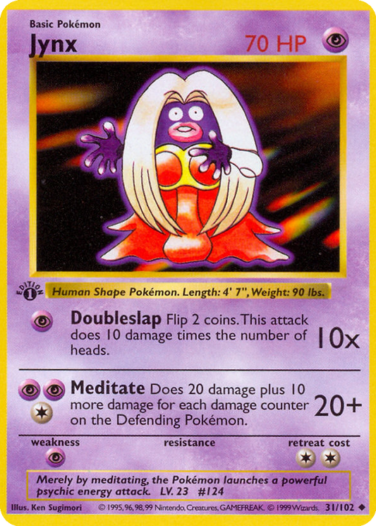 Jynx [Shadowless] #31