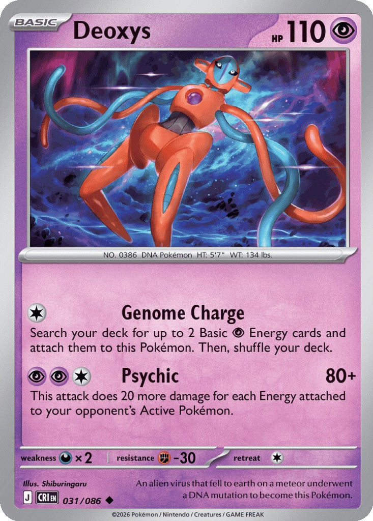 Deoxys #31