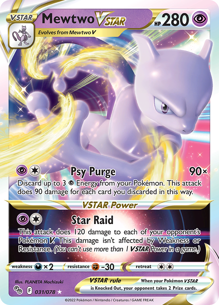 Mewtwo VSTAR Pokémon GO 31