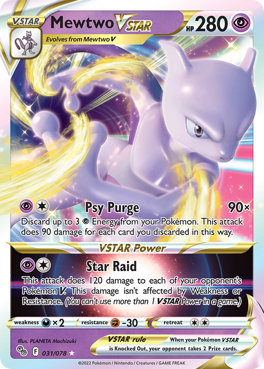 Mewtwo VSTAR Pokémon GO 31