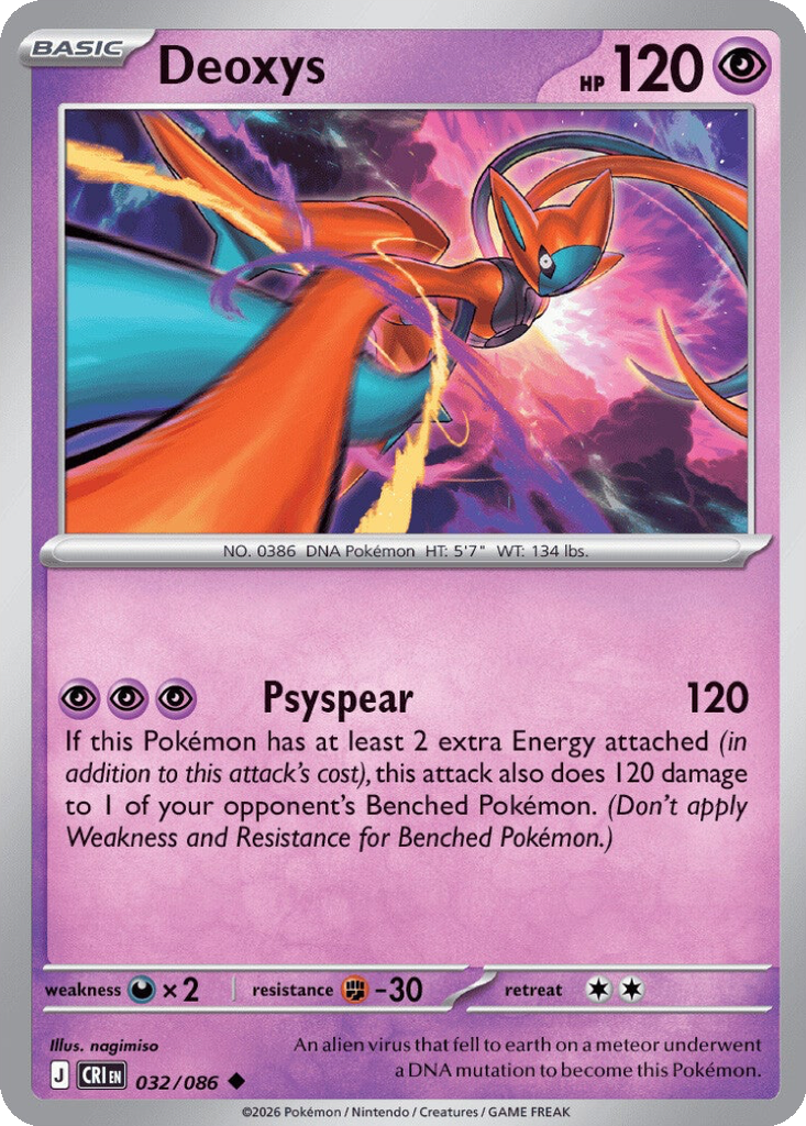 Deoxys #32