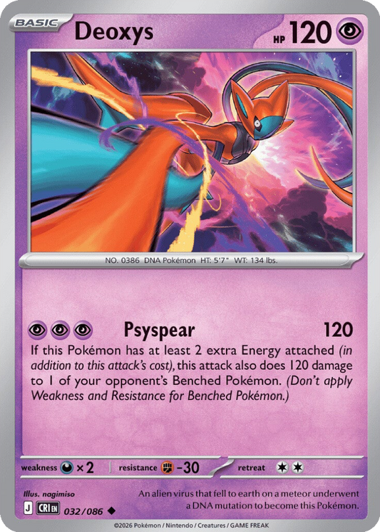 Deoxys #32