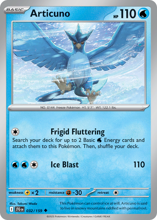 Articuno [Holiday Calendar] #32