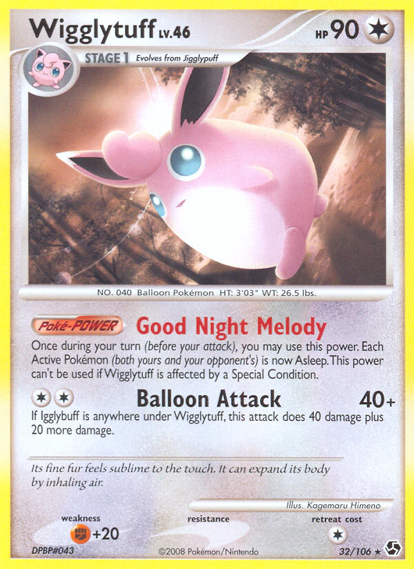 Wigglytuff Great Encounters 32