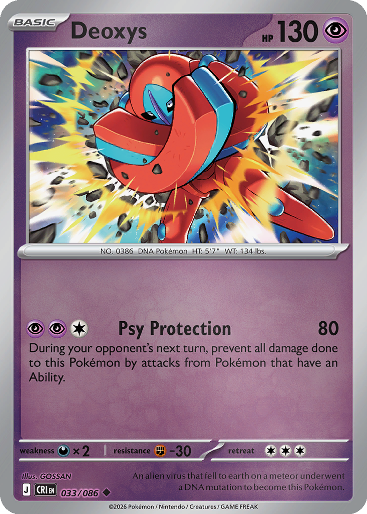 Deoxys [Reverse Holo] #33