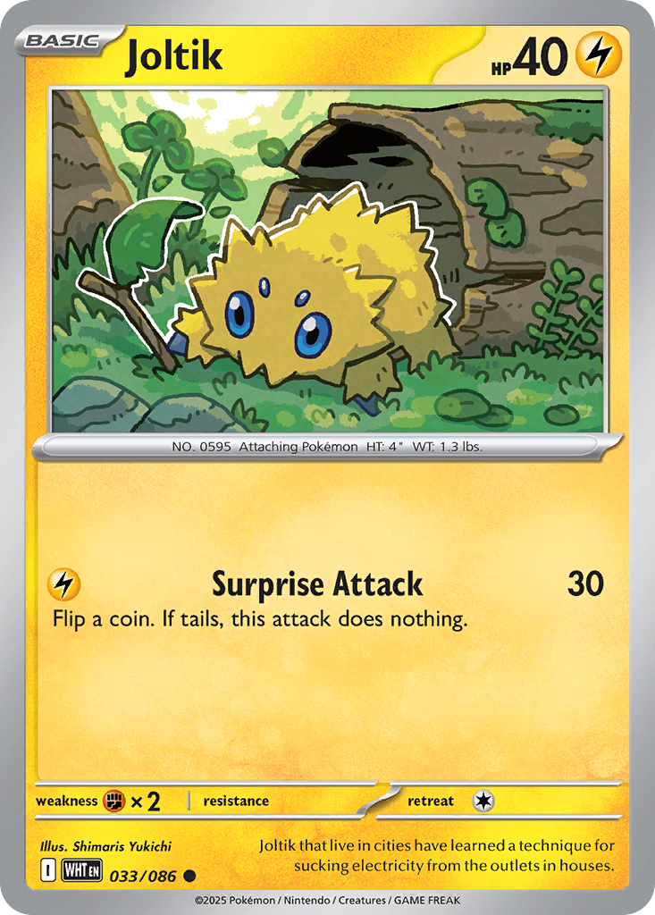 Joltik [Reverse] #33