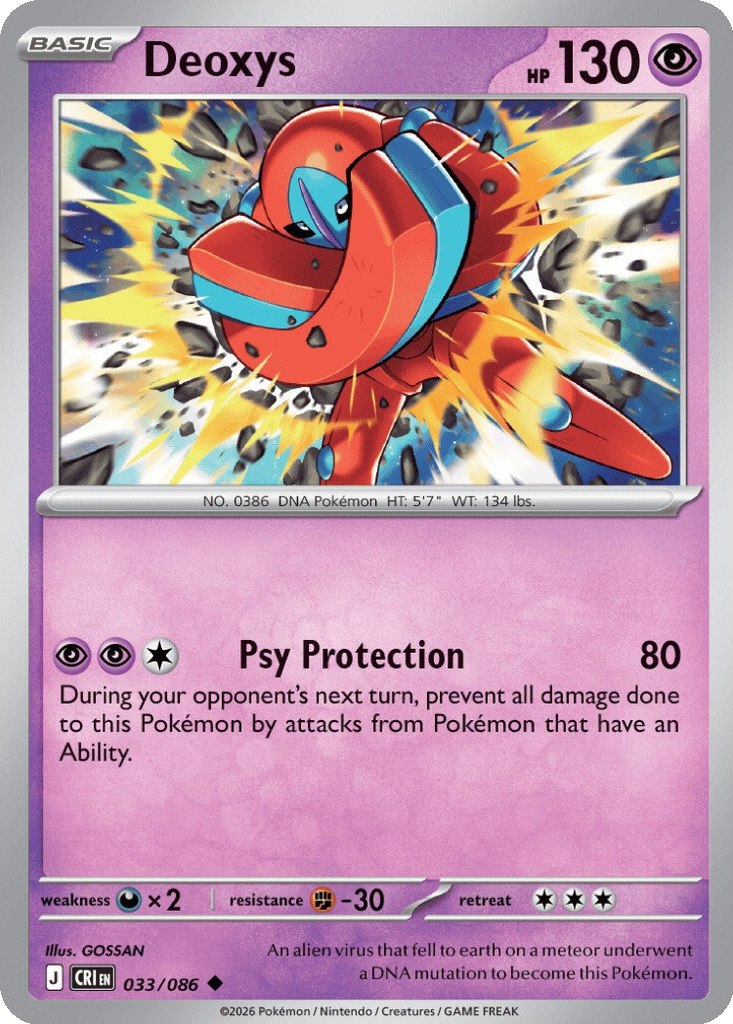 Deoxys #33