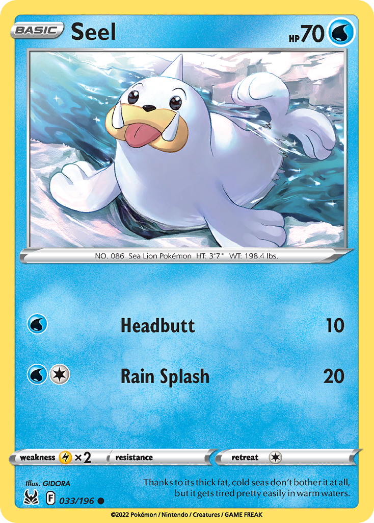 Seel Lost Origin 33