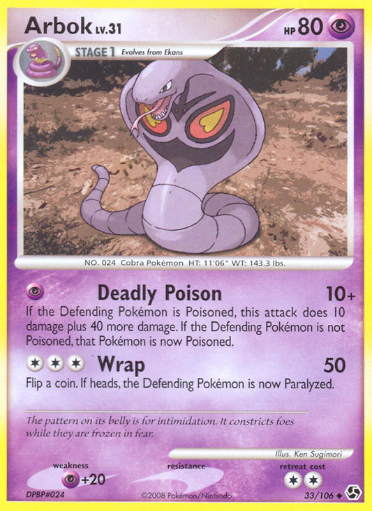 Arbok Great Encounters 33