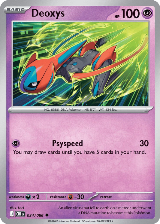 Deoxys #34