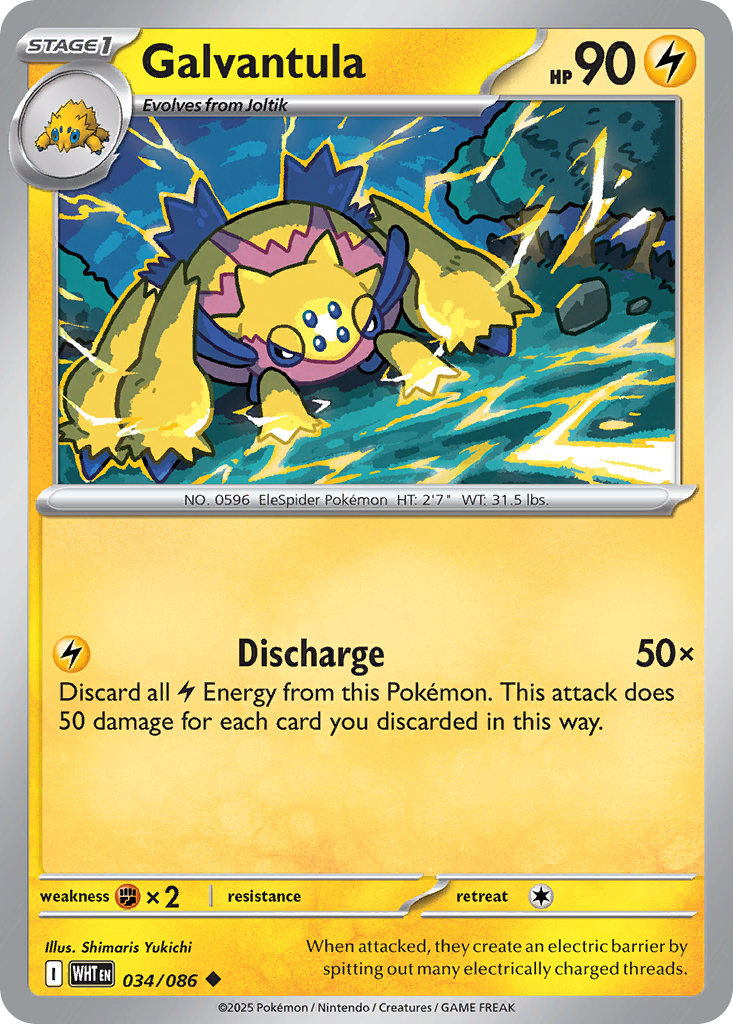 Galvantula [Reverse] #34