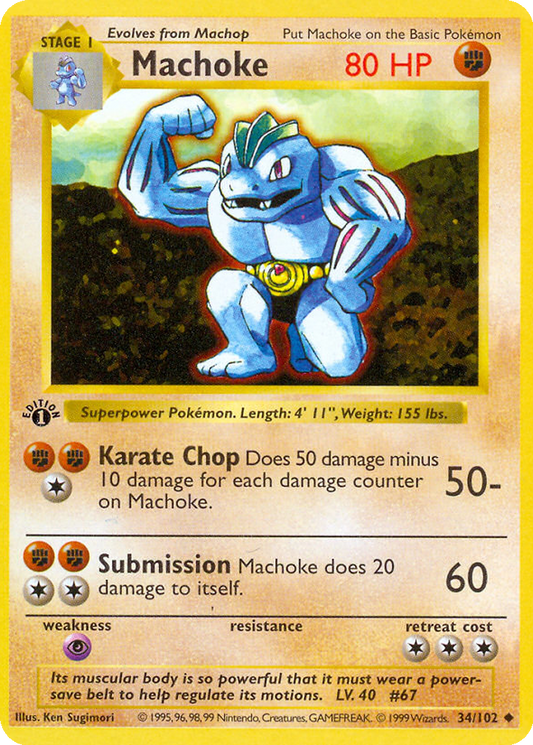 Machoke #34