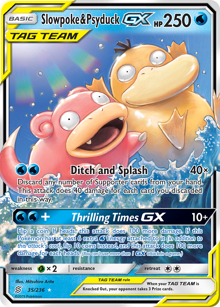 Slowpoke & Psyduck-GX Unified Minds 35