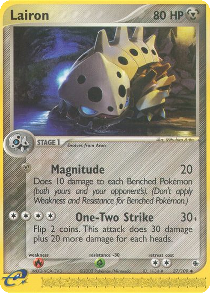 Lairon #37