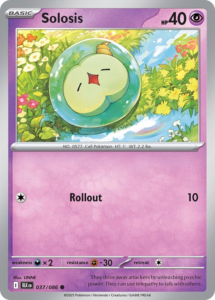 Solosis [Reverse] #37