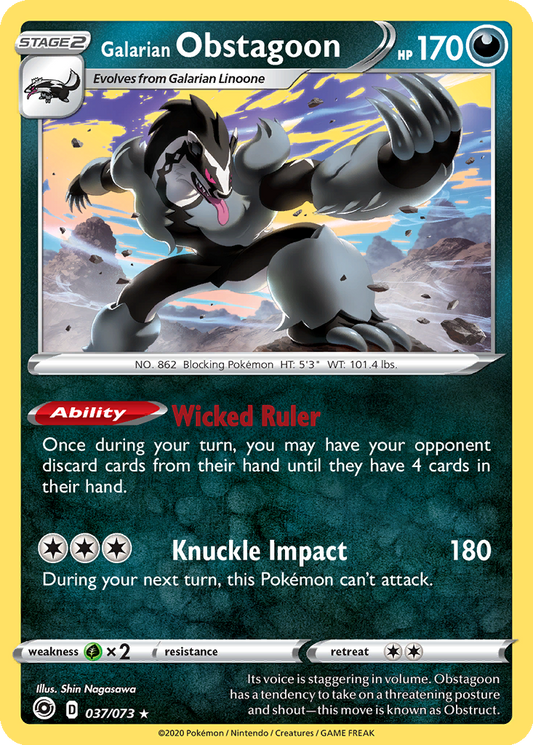 Galarian Obstagoon #37
