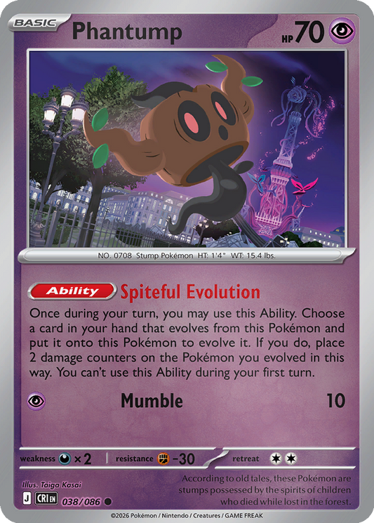 Phantump [Reverse Holo] #38