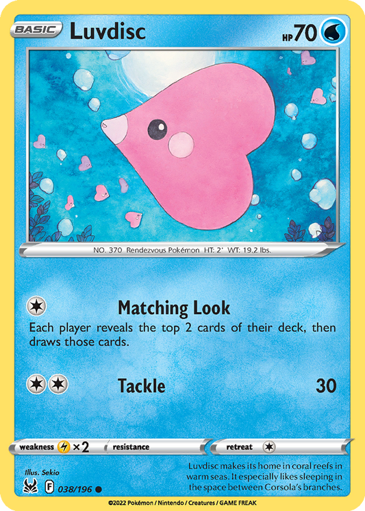 Luvdisc #38
