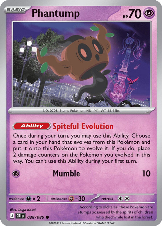 Phantump #38