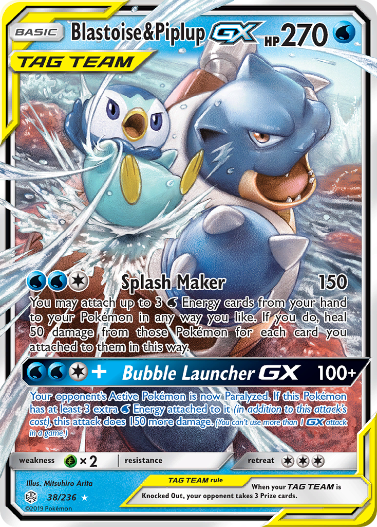 Blastoise & Piplup-GX Cosmic Eclipse 38