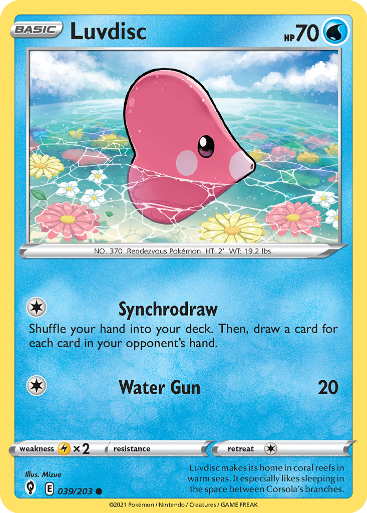 Luvdisc #39