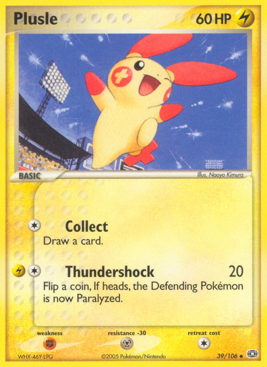 Plusle Emerald 39