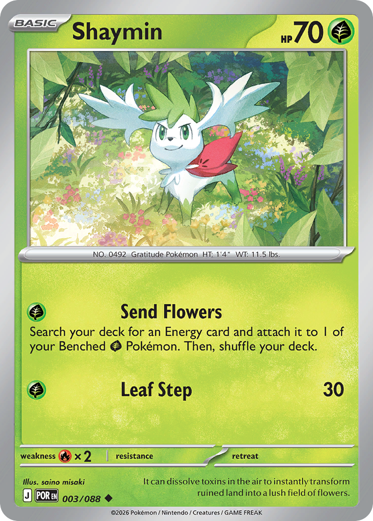 Shaymin #3