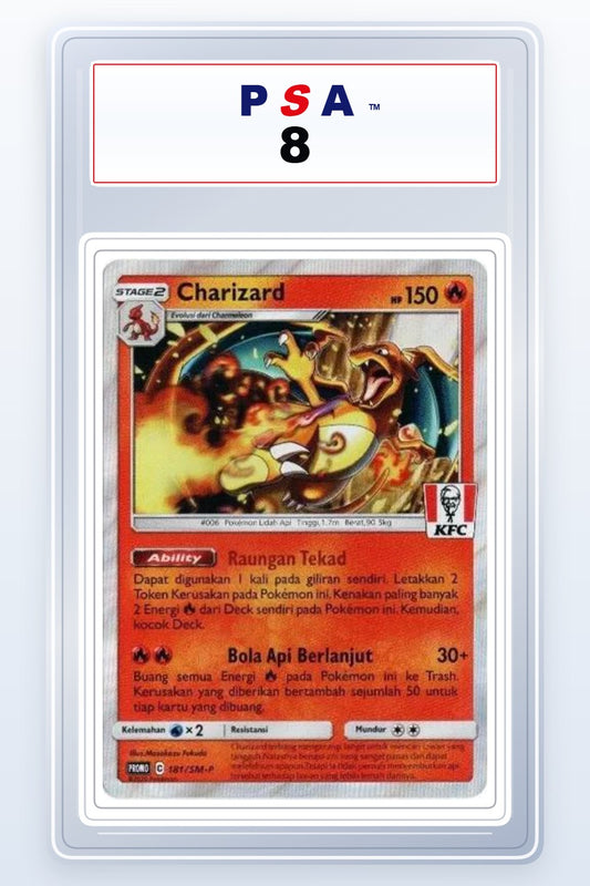 Charizard [KFC] #181/SM-P PSA 8