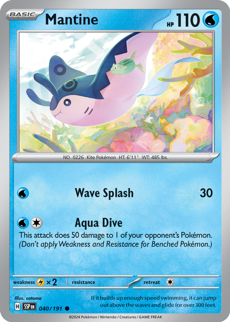 Mantine #40