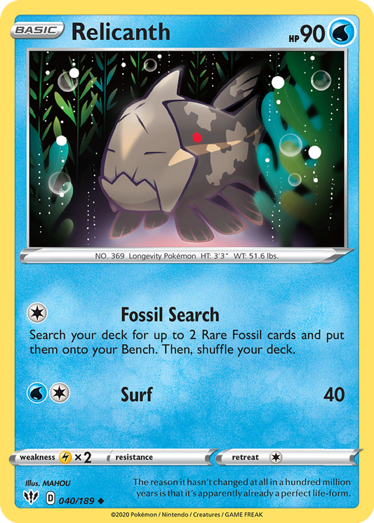 Relicanth #40