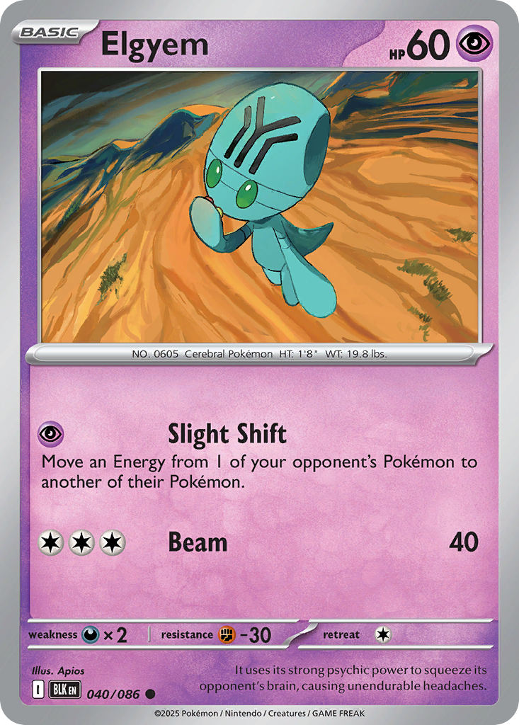 Elgyem [Reverse] #40