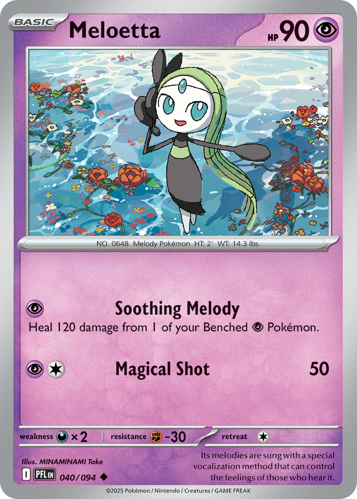 Meloetta Phantasmal Flames 40