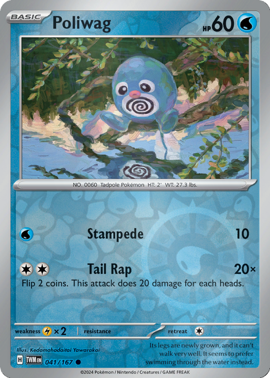 Poliwag [Reverse Holo] #41