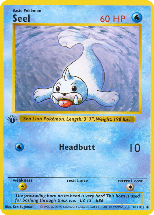 Seel #41