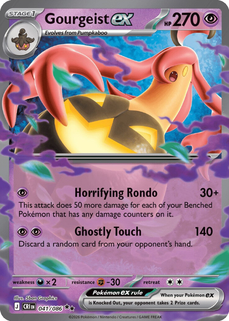 Gourgeist ex #41