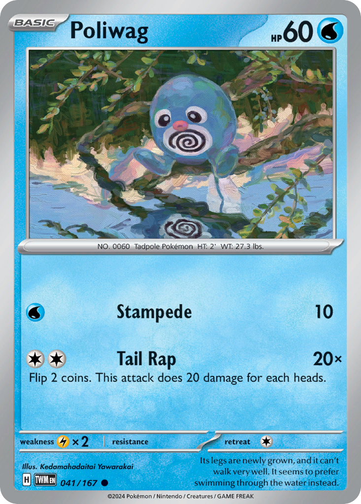 Poliwag Twilight Masquerade 41