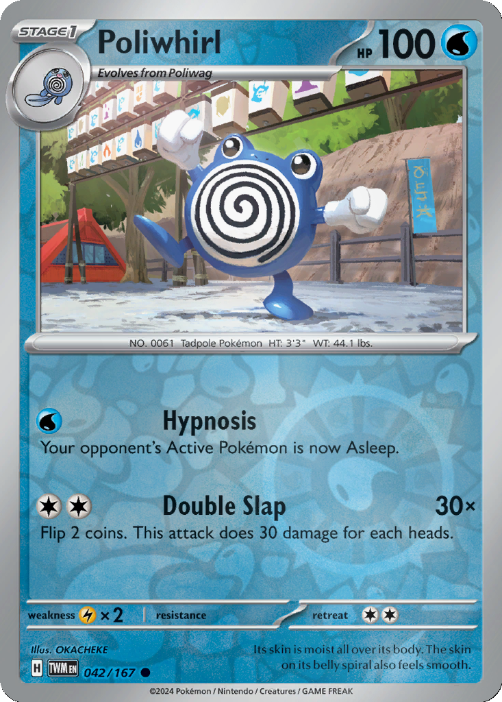 Poliwhirl [Reverse Holo] #42
